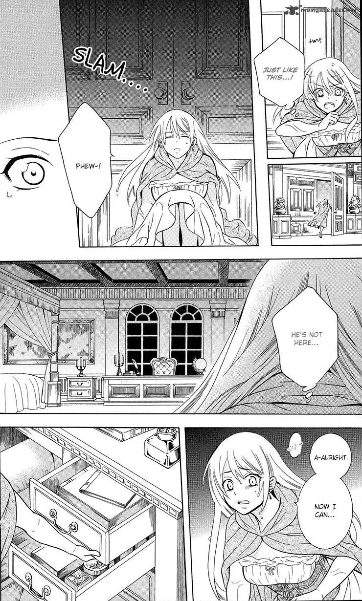 Soredemo Sekai Wa UtsukushII 92 27