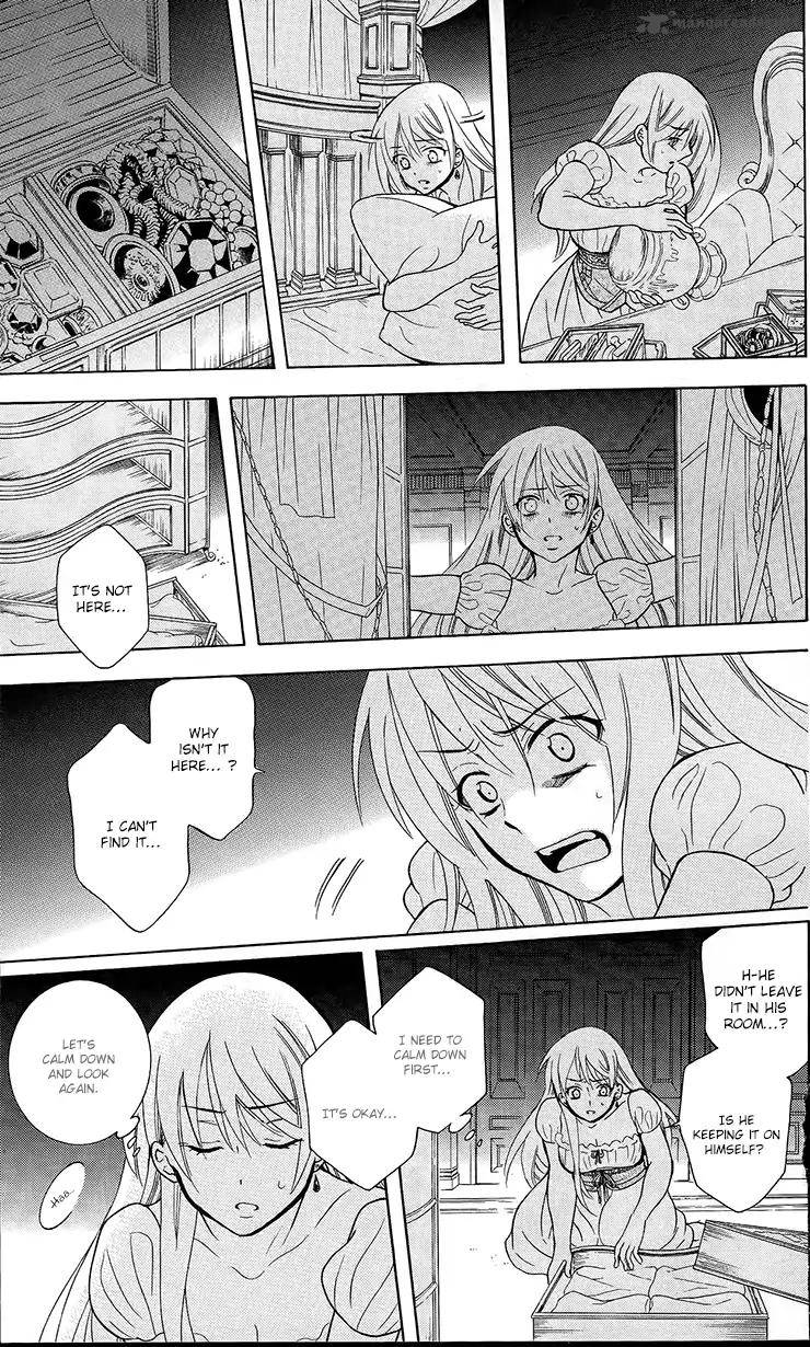 Soredemo Sekai Wa UtsukushII 92 28