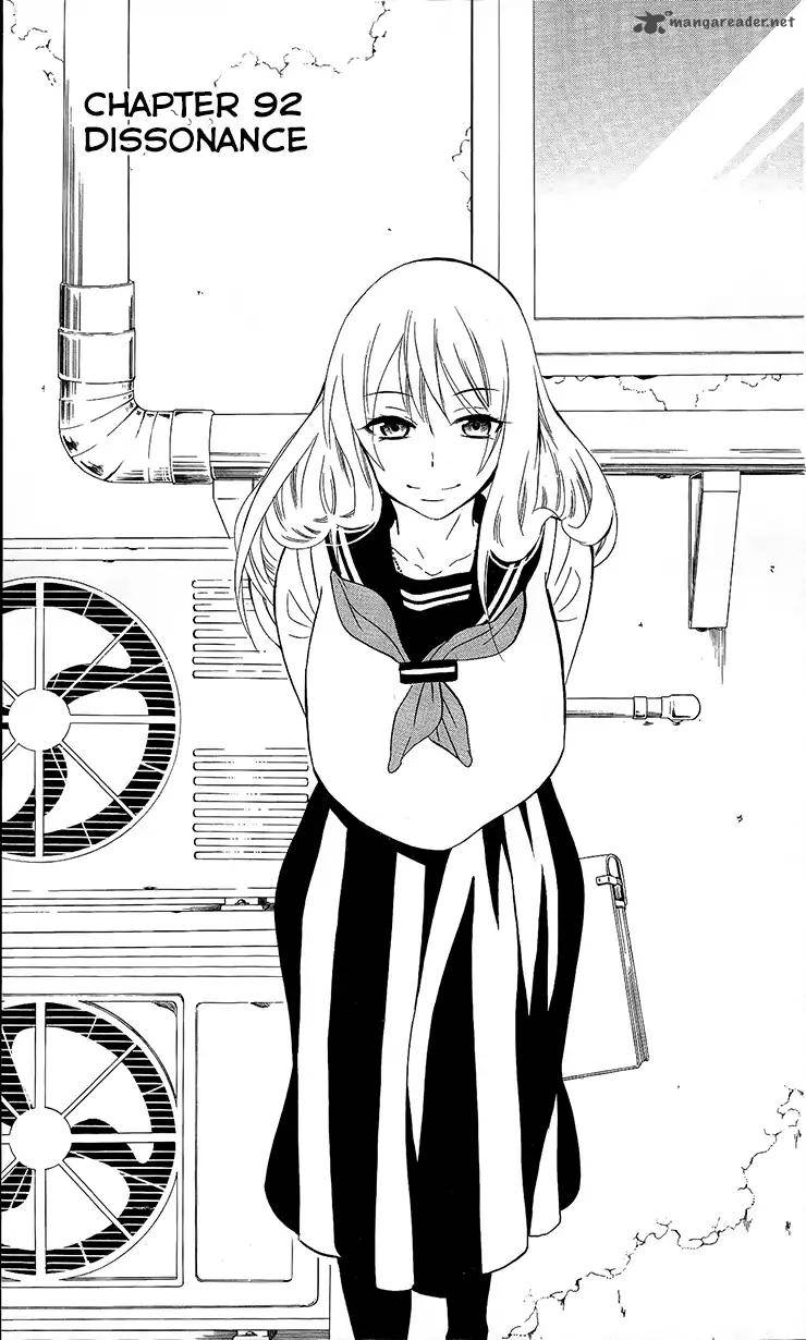 Soredemo Sekai Wa UtsukushII 92 3