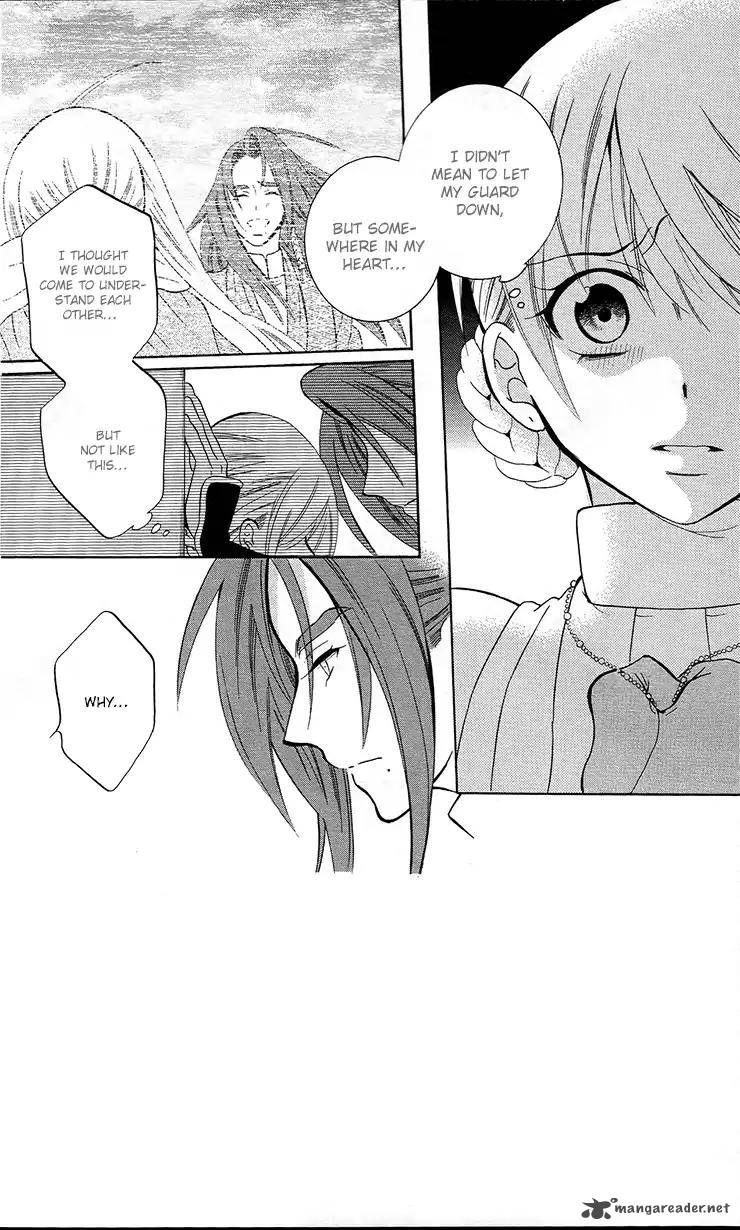 Soredemo Sekai Wa UtsukushII 92 4