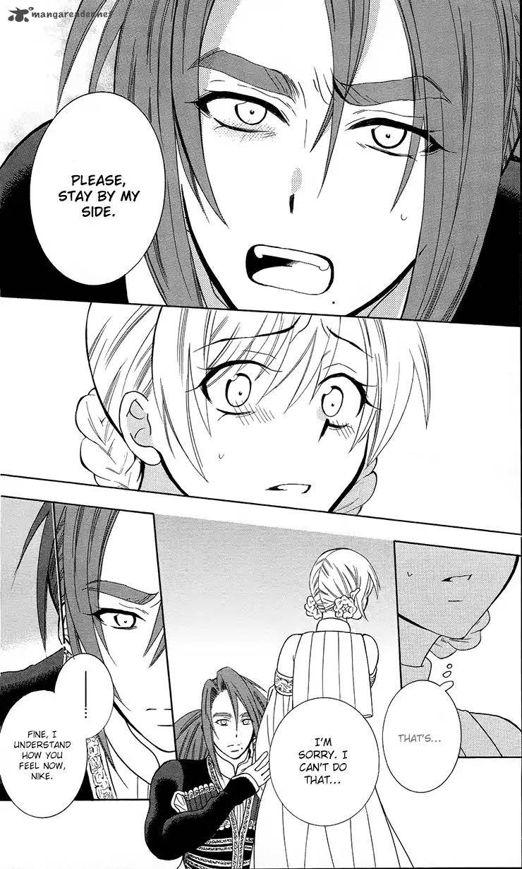 Soredemo Sekai Wa UtsukushII 92 6