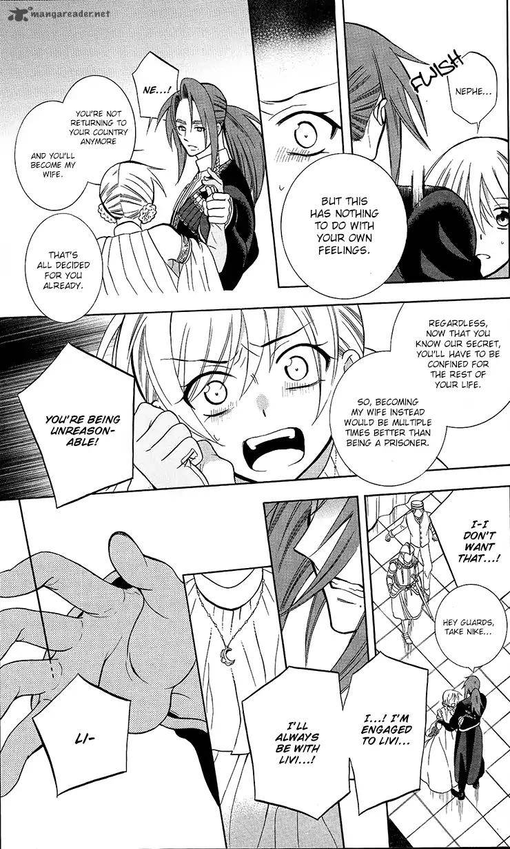Soredemo Sekai Wa UtsukushII 92 7