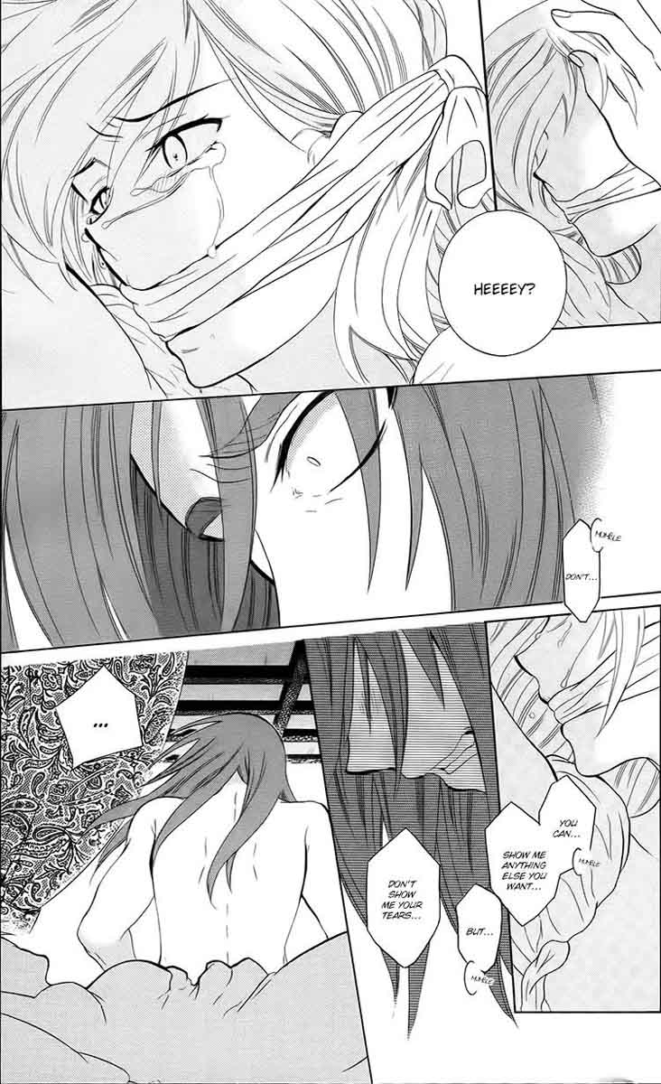 Soredemo Sekai Wa UtsukushII 93 25