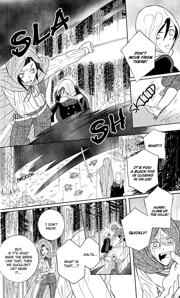 Soredemo Sekai Wa UtsukushII 97 12