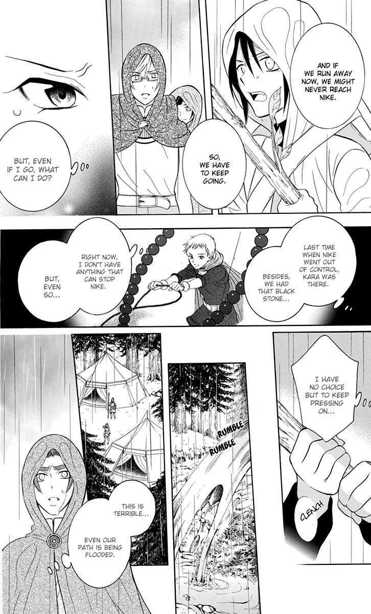 Soredemo Sekai Wa UtsukushII 97 14
