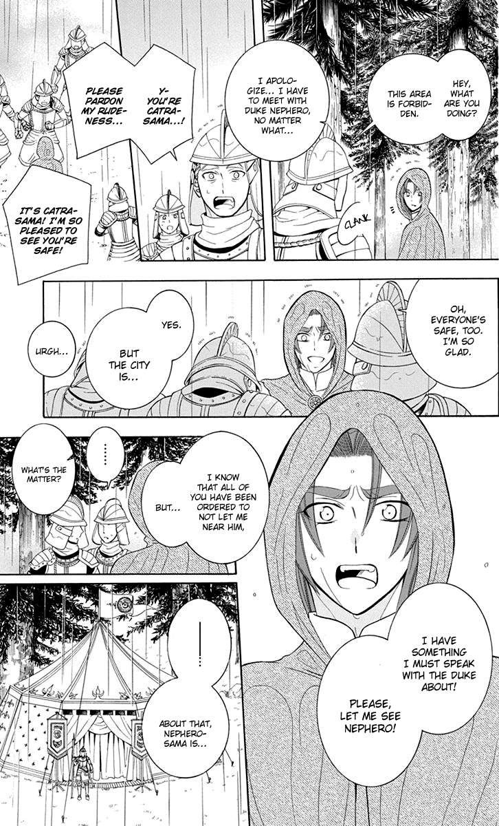 Soredemo Sekai Wa UtsukushII 97 15