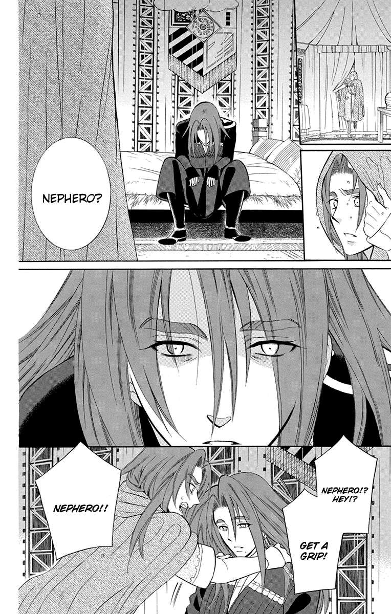 Soredemo Sekai Wa UtsukushII 97 16