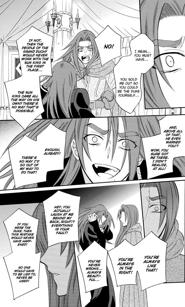 Soredemo Sekai Wa UtsukushII 97 19