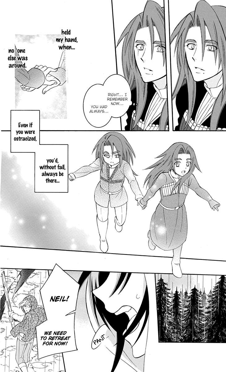 Soredemo Sekai Wa UtsukushII 97 24