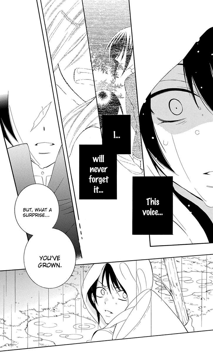 Soredemo Sekai Wa UtsukushII 97 28