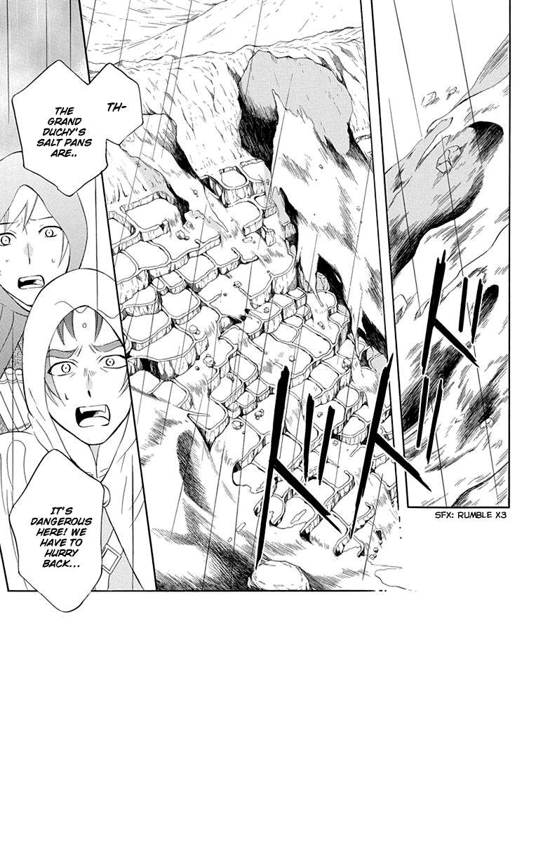 Soredemo Sekai Wa UtsukushII 97 3