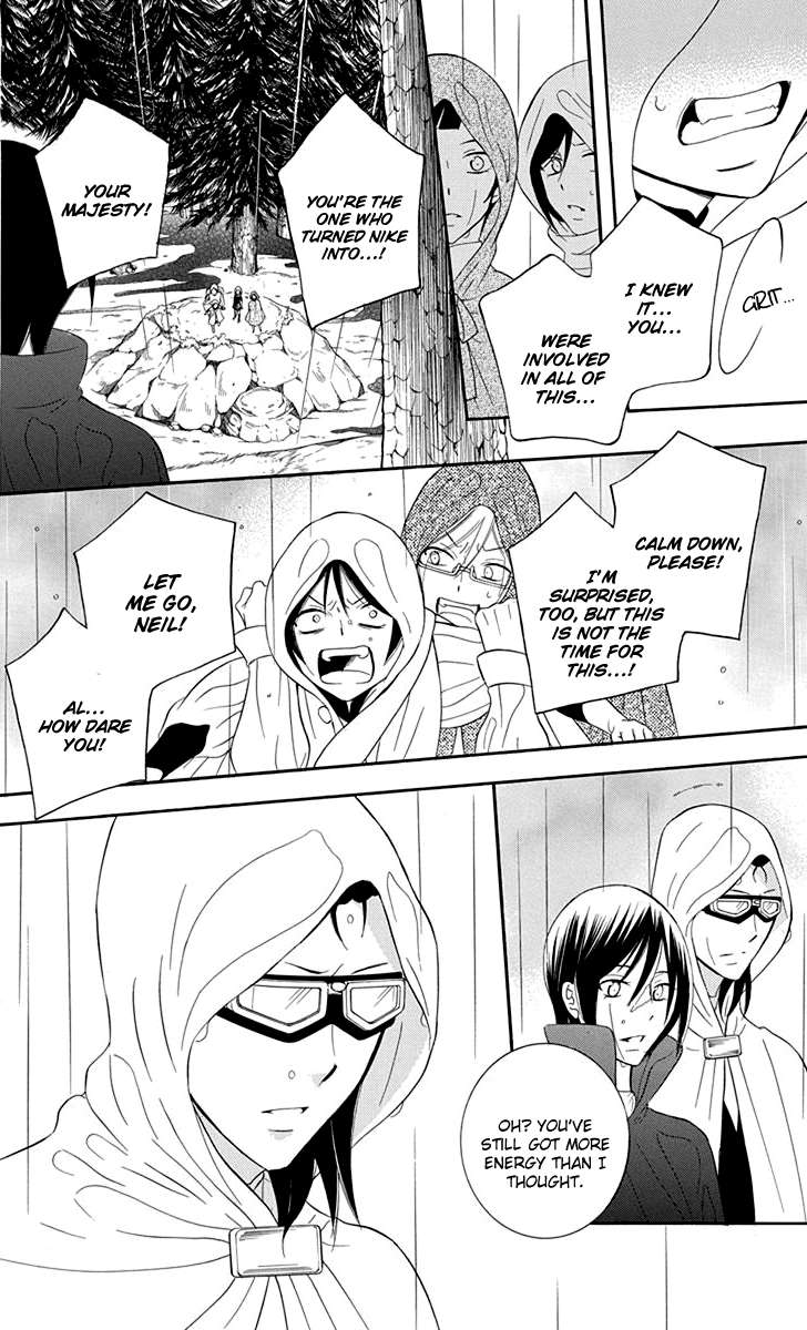 Soredemo Sekai Wa UtsukushII 97 30