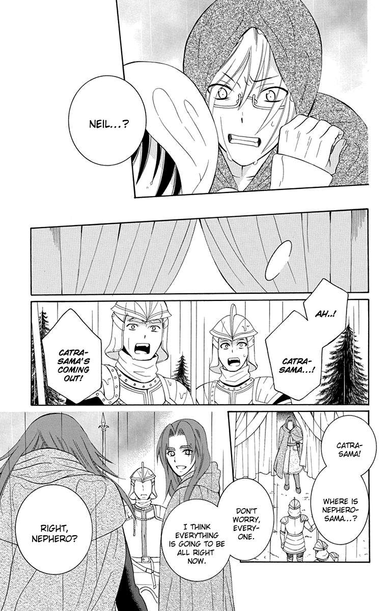 Soredemo Sekai Wa UtsukushII 97 31
