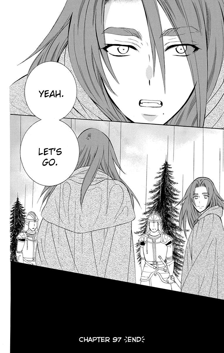 Soredemo Sekai Wa UtsukushII 97 32