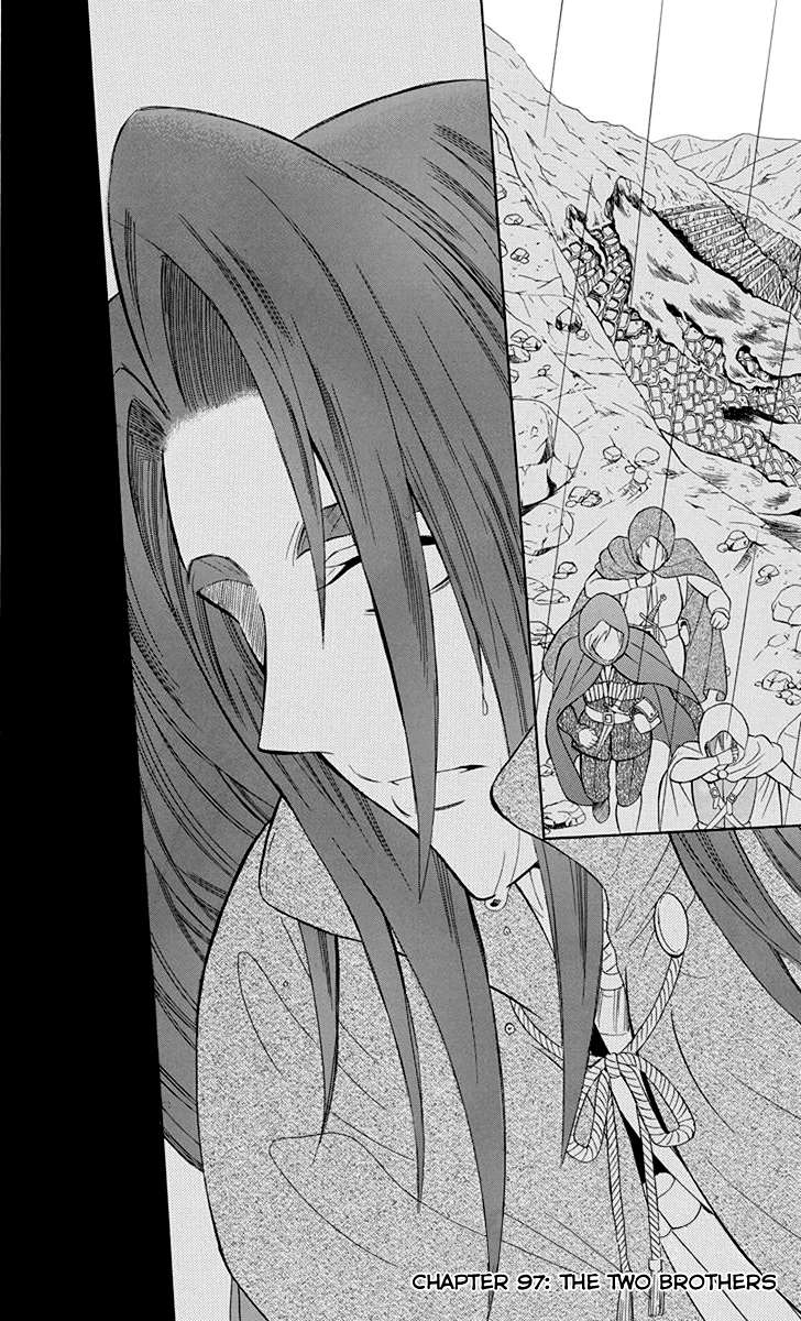 Soredemo Sekai Wa UtsukushII 97 4