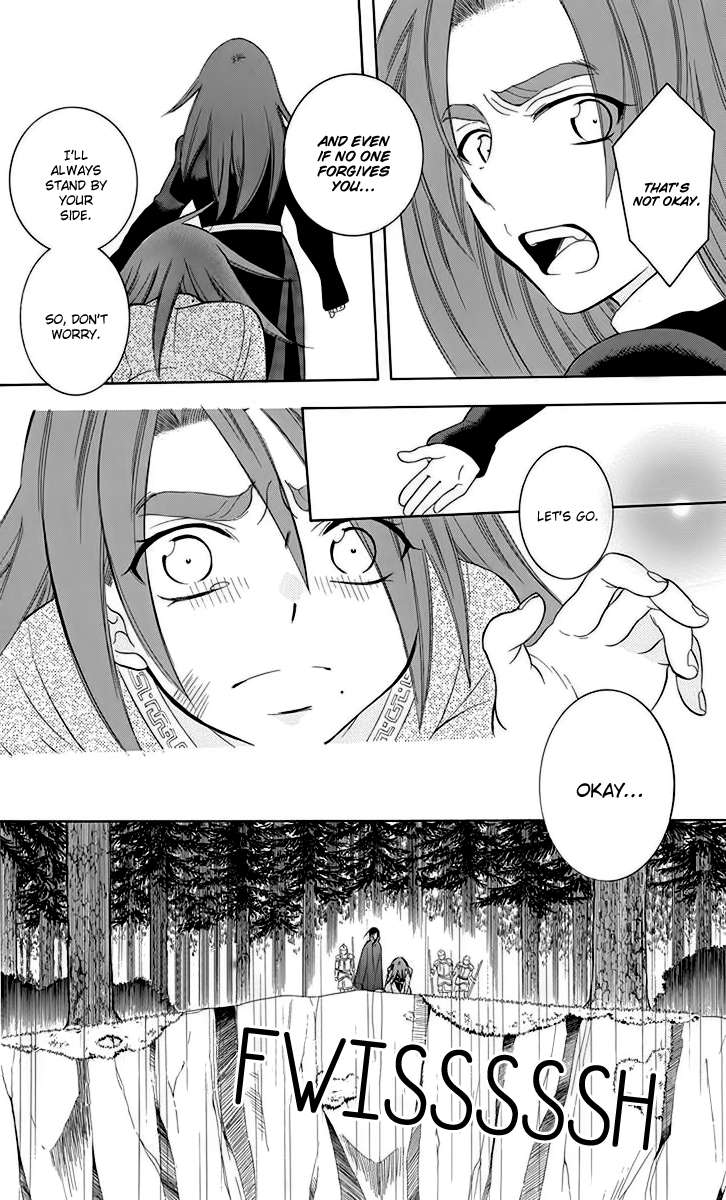 Soredemo Sekai Wa UtsukushII 97 8
