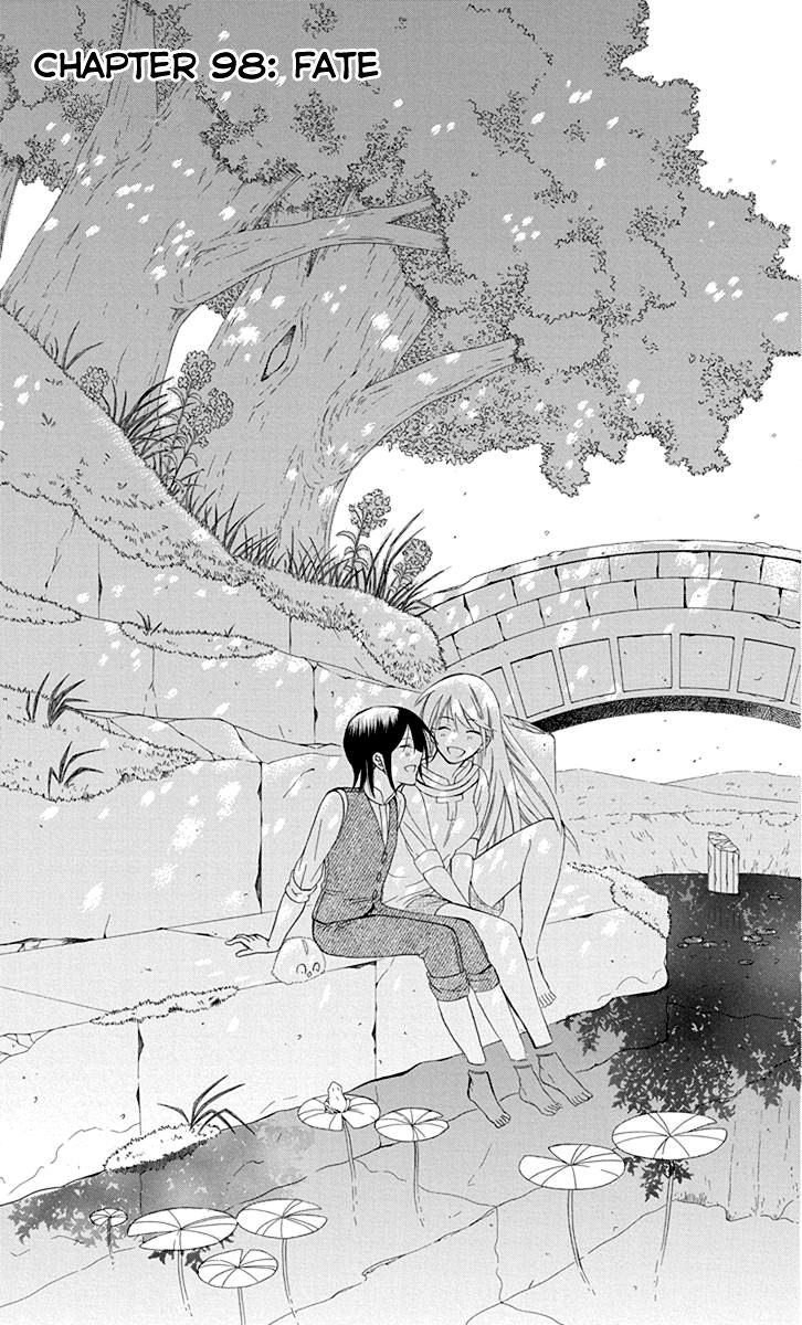 Soredemo Sekai Wa UtsukushII 98 1