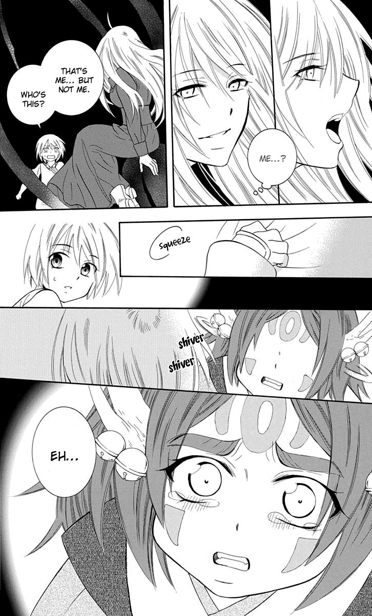 Soredemo Sekai Wa UtsukushII 98 10