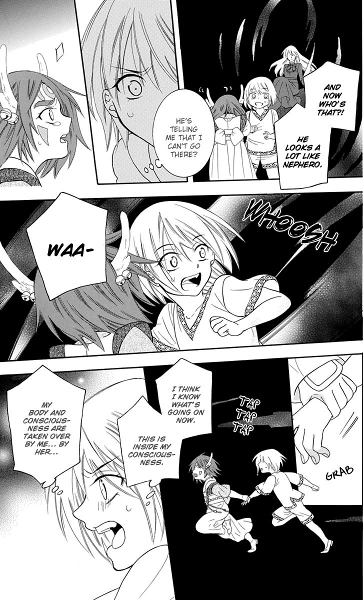 Soredemo Sekai Wa UtsukushII 98 11