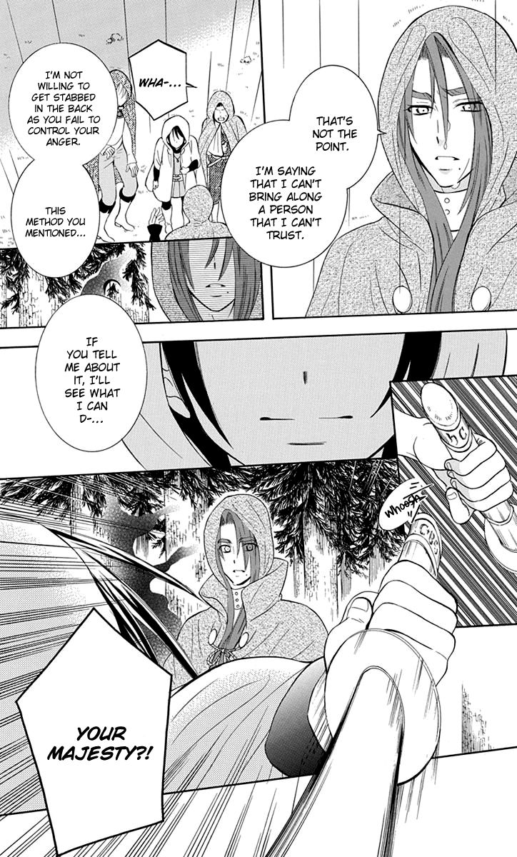 Soredemo Sekai Wa UtsukushII 98 13