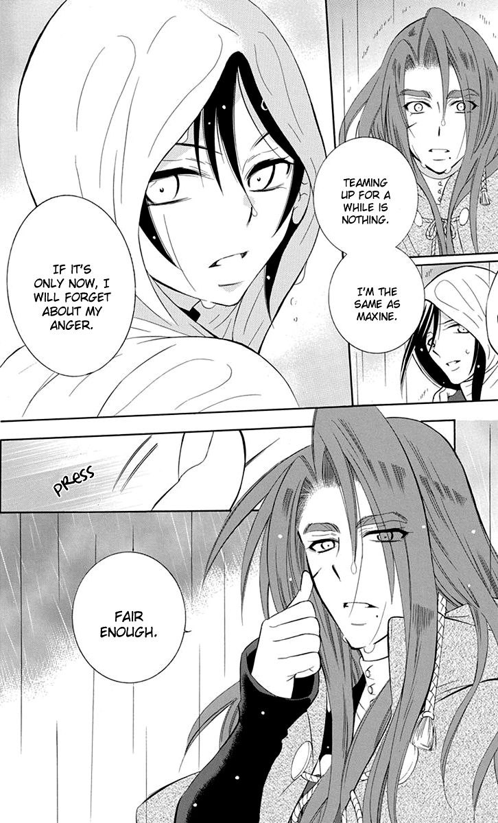 Soredemo Sekai Wa UtsukushII 98 15