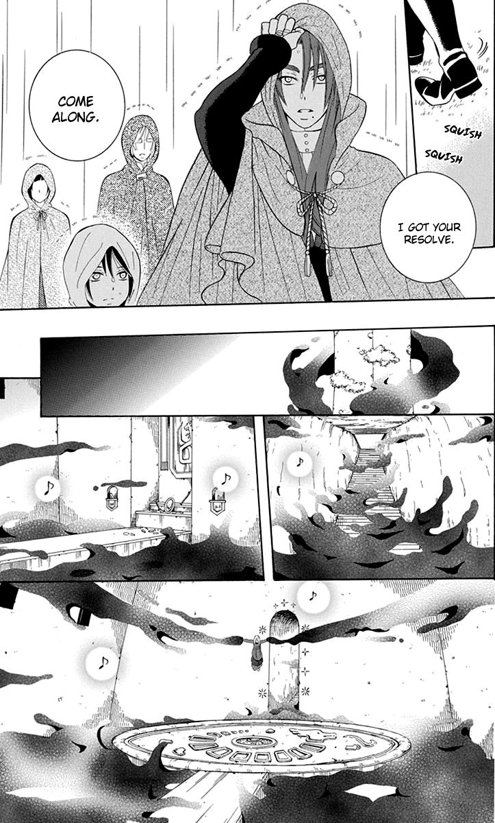 Soredemo Sekai Wa UtsukushII 98 16