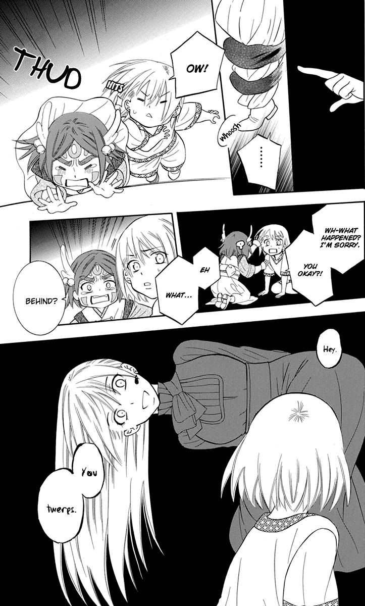Soredemo Sekai Wa UtsukushII 98 18