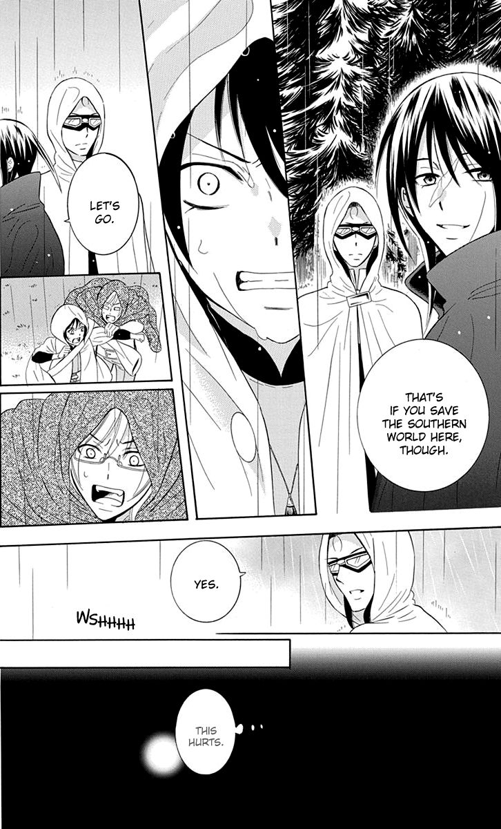 Soredemo Sekai Wa UtsukushII 98 8