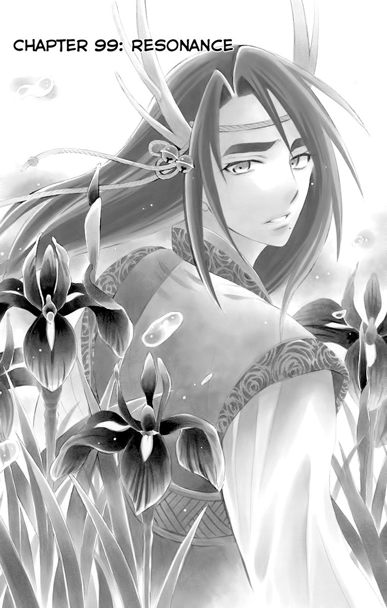 Soredemo Sekai Wa UtsukushII 99 1