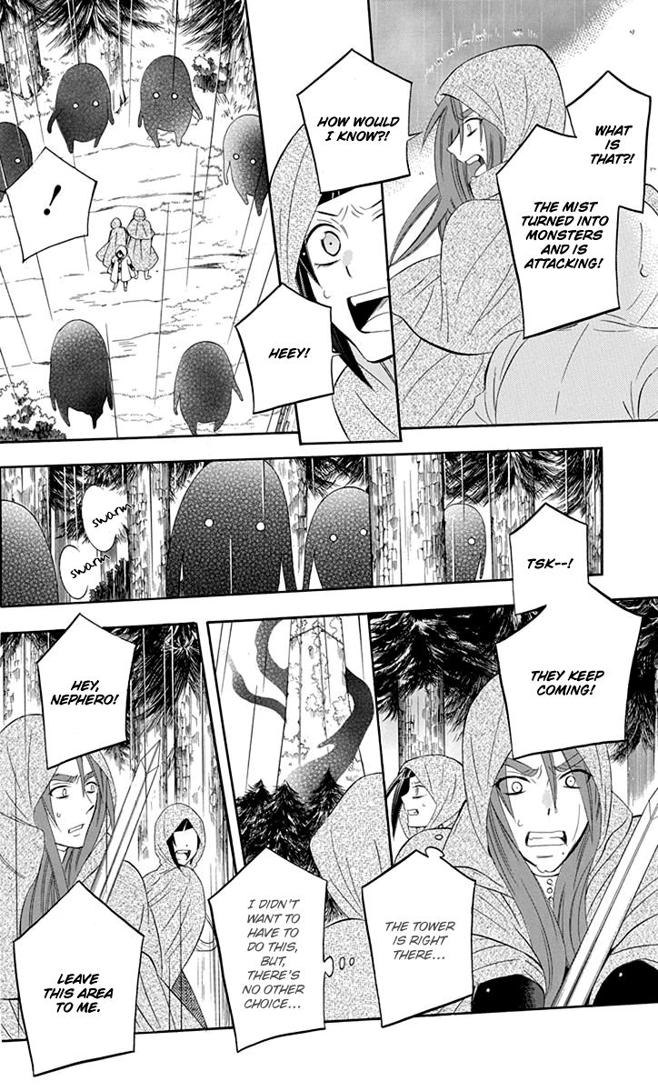 Soredemo Sekai Wa UtsukushII 99 10