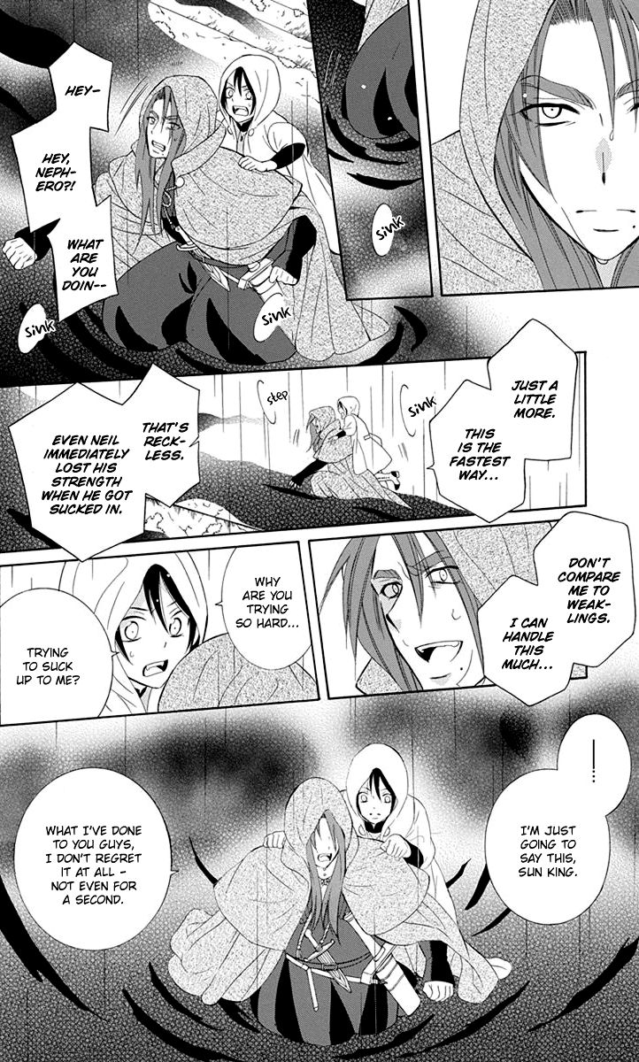 Soredemo Sekai Wa UtsukushII 99 16
