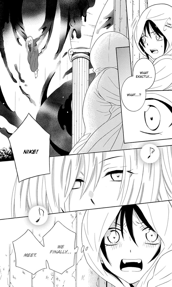 Soredemo Sekai Wa UtsukushII 99 19
