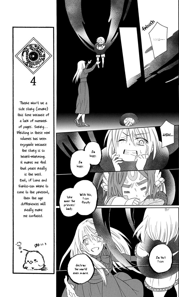 Soredemo Sekai Wa UtsukushII 99 21