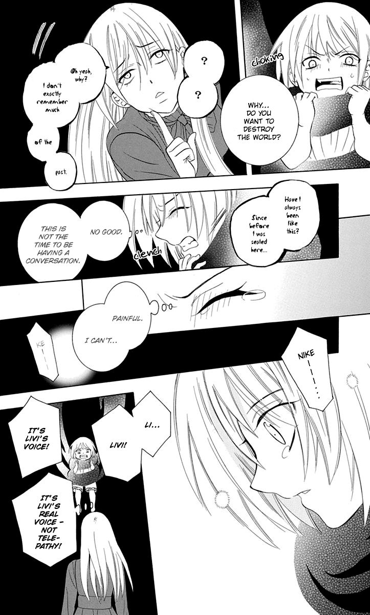 Soredemo Sekai Wa UtsukushII 99 22