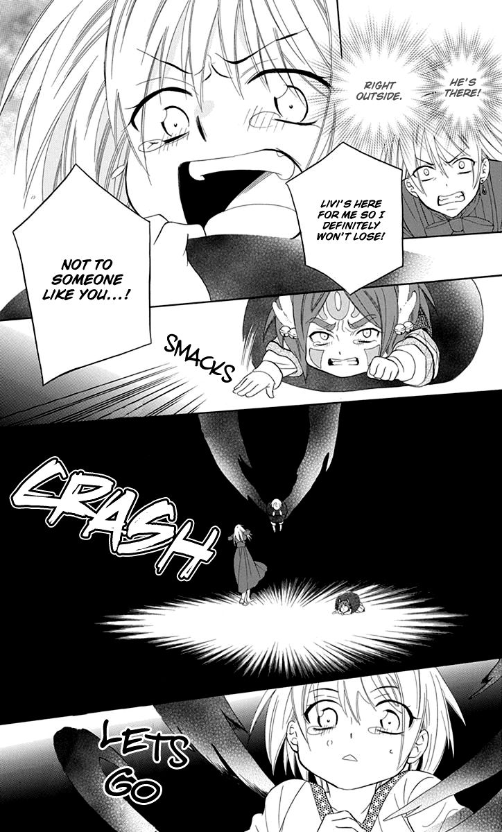 Soredemo Sekai Wa UtsukushII 99 23