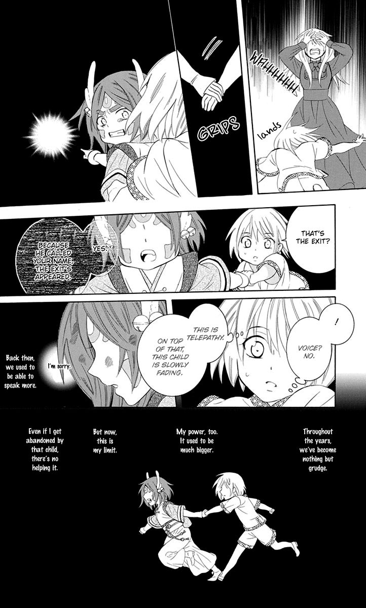 Soredemo Sekai Wa UtsukushII 99 24