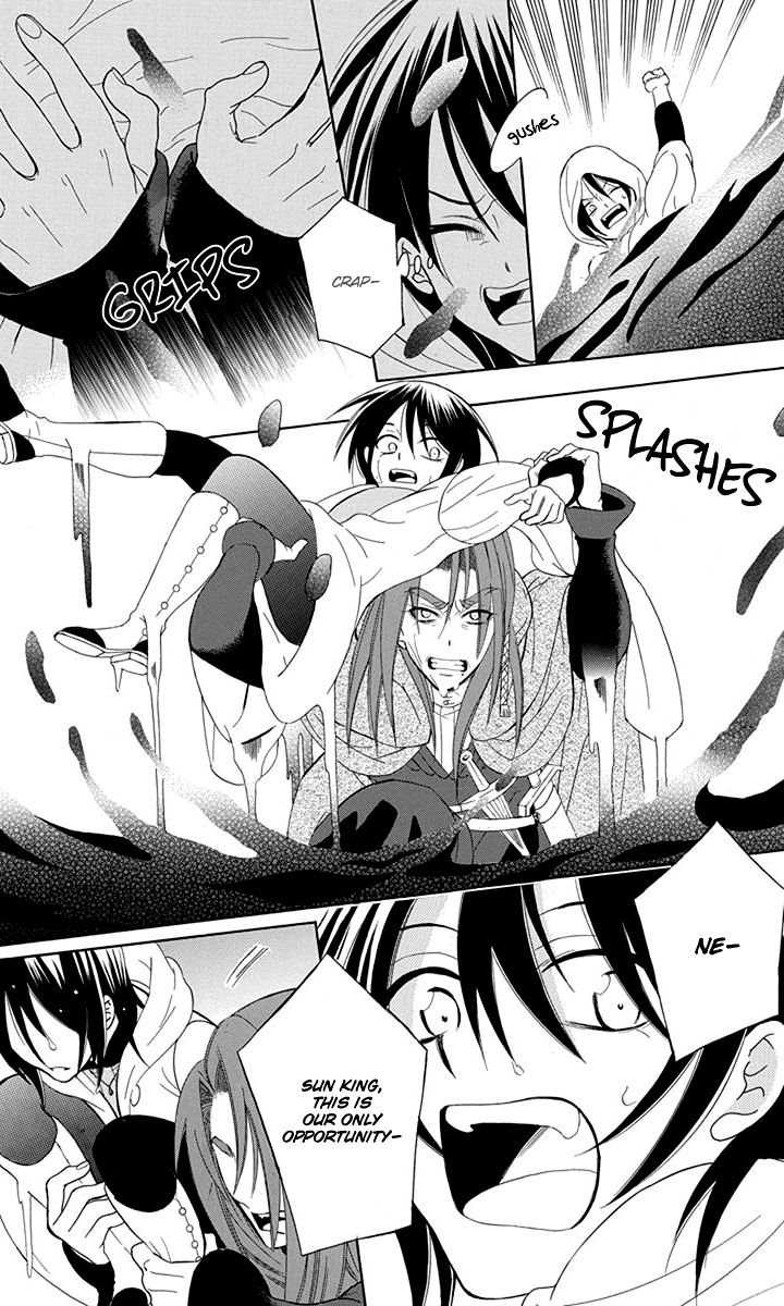 Soredemo Sekai Wa UtsukushII 99 26