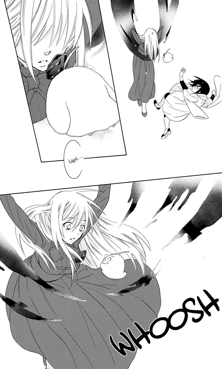 Soredemo Sekai Wa UtsukushII 99 29