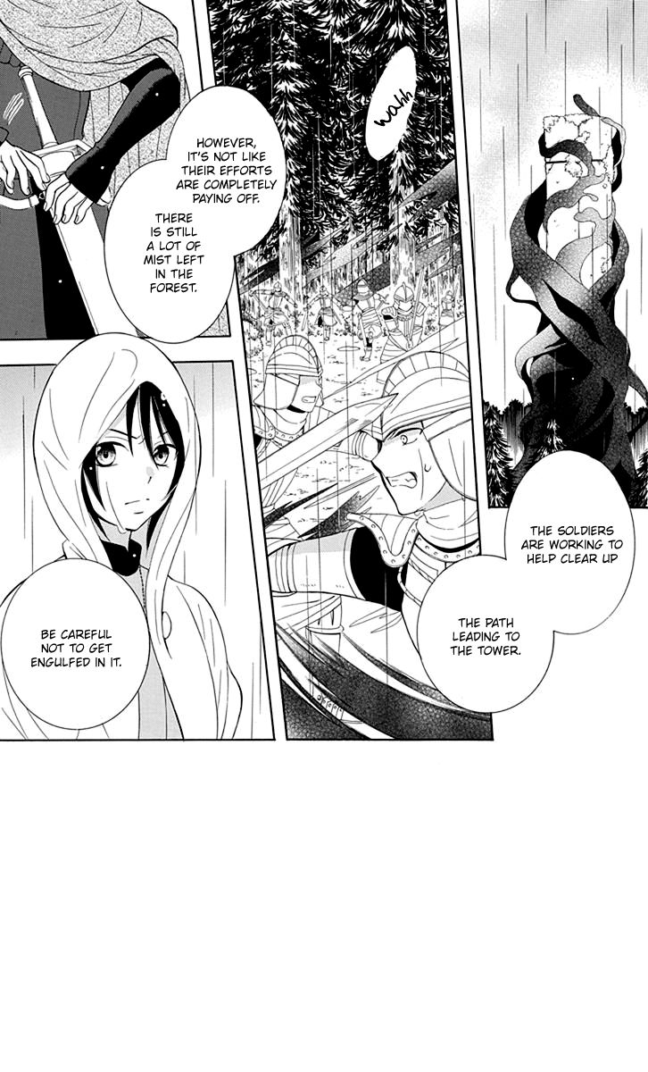 Soredemo Sekai Wa UtsukushII 99 3
