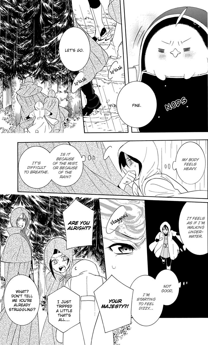 Soredemo Sekai Wa UtsukushII 99 5