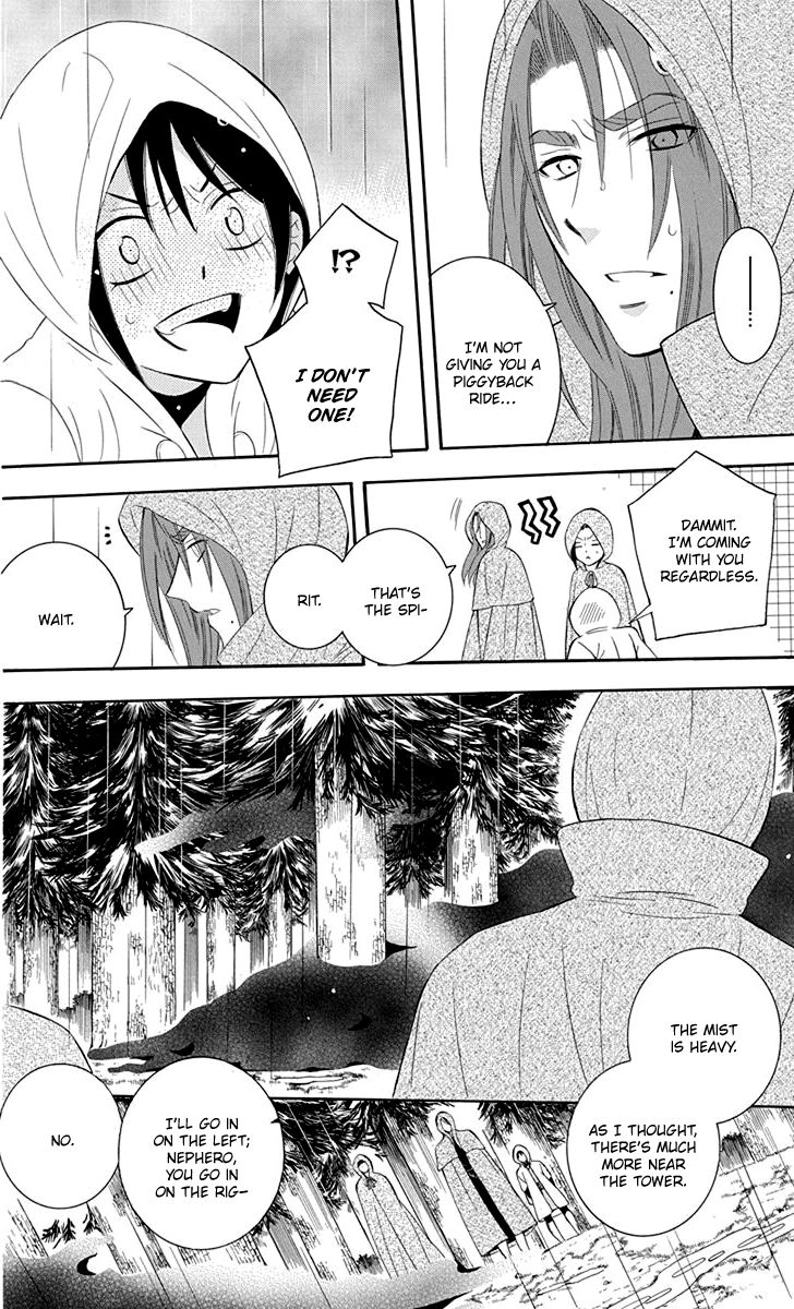 Soredemo Sekai Wa UtsukushII 99 6