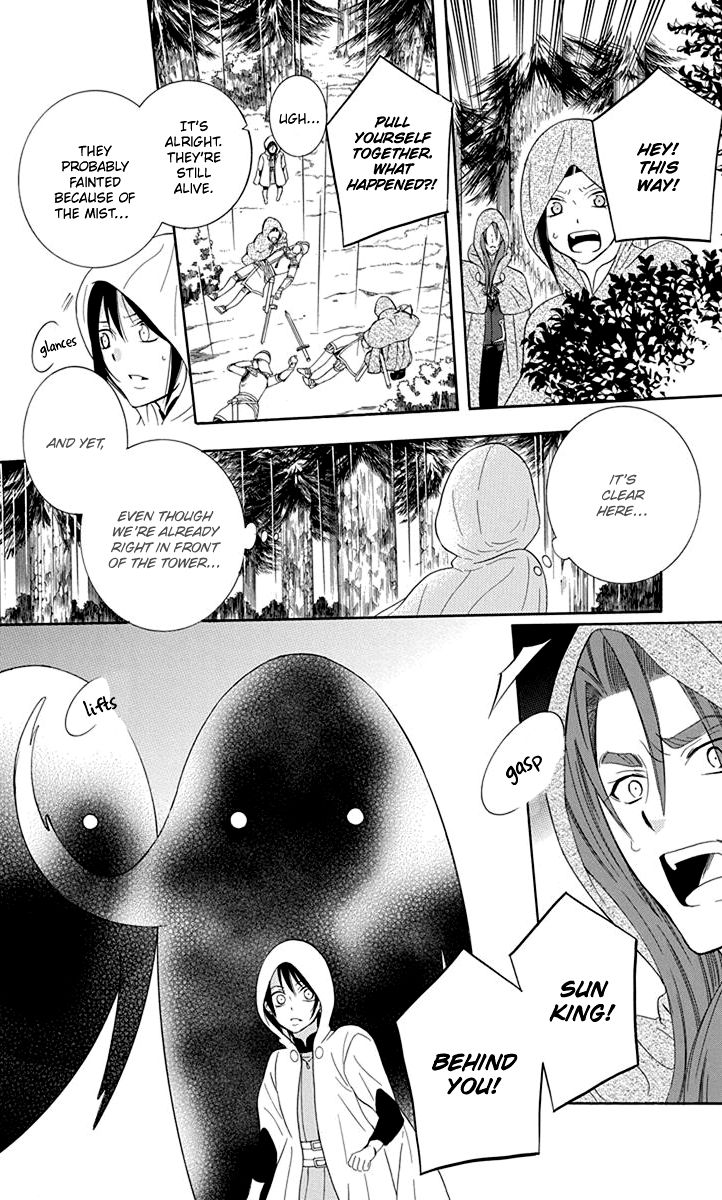 Soredemo Sekai Wa UtsukushII 99 8