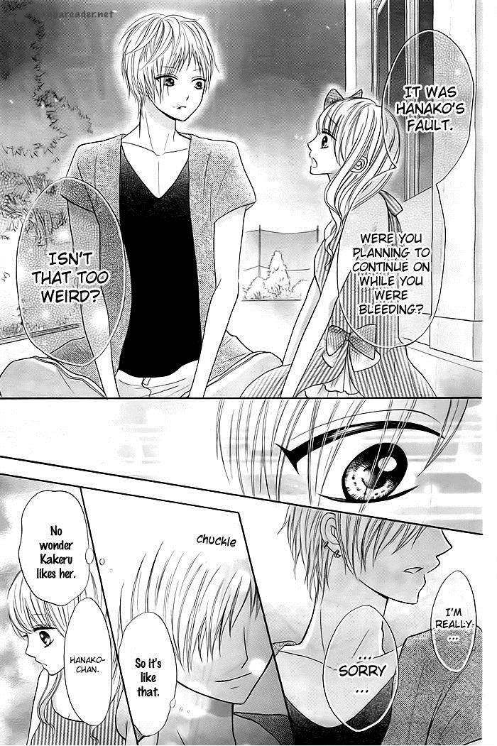 Sorenara Isso Koi Ni Nare 4 16
