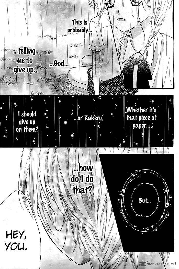 Sorenara Isso Koi Ni Nare 5 14