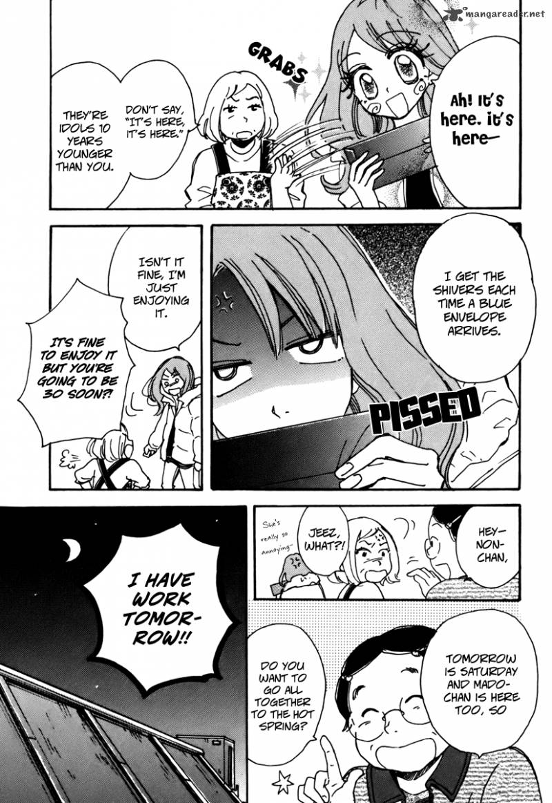 Soshite Hare Ni Naru 1 17