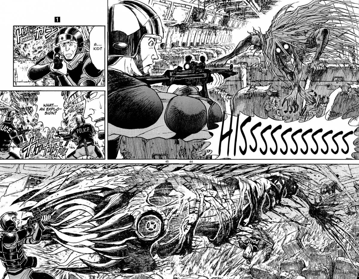 Souboutei Kowasu Beshi 1 42