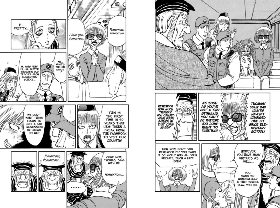 Souboutei Kowasu Beshi 101 3