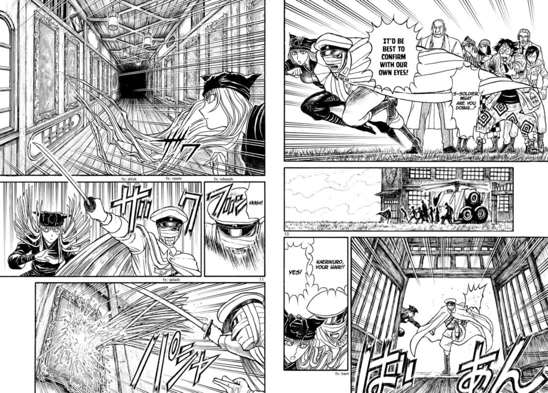 Souboutei Kowasu Beshi 153 6