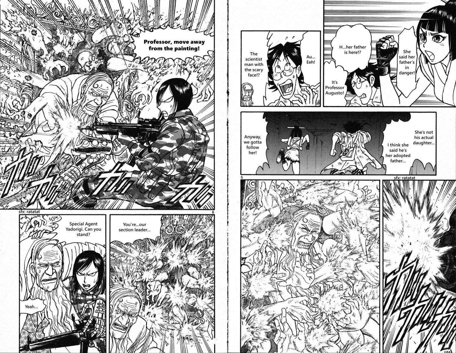 Souboutei Kowasu Beshi 31 4