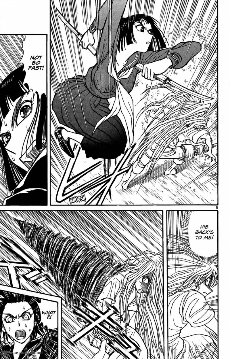 Souboutei Kowasu Beshi 4 6